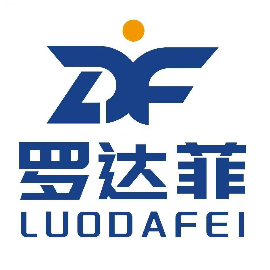 罗 达 菲