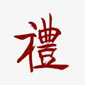 礼团母婴