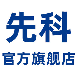 先科厨卫旗舰店