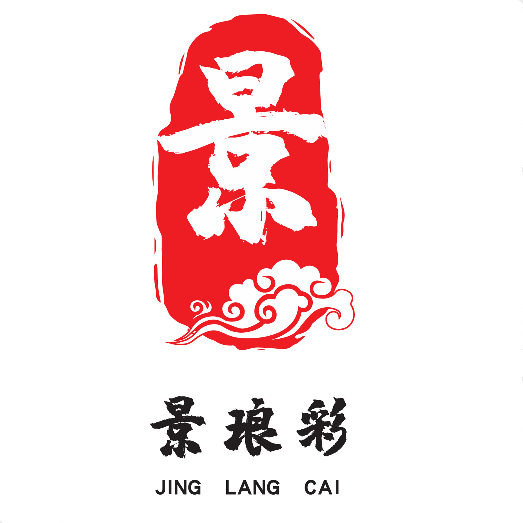 景琅彩文创用品旗舰店