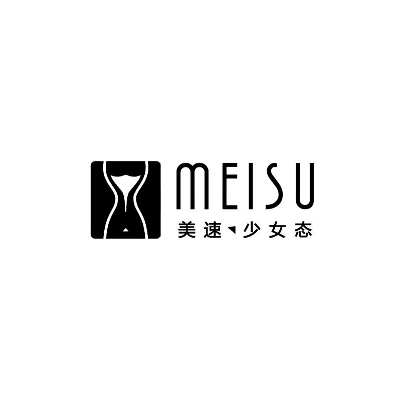 美速内衣旗舰店
