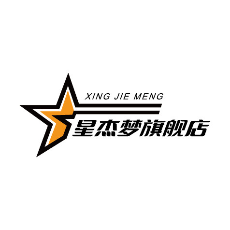星杰梦旗舰店