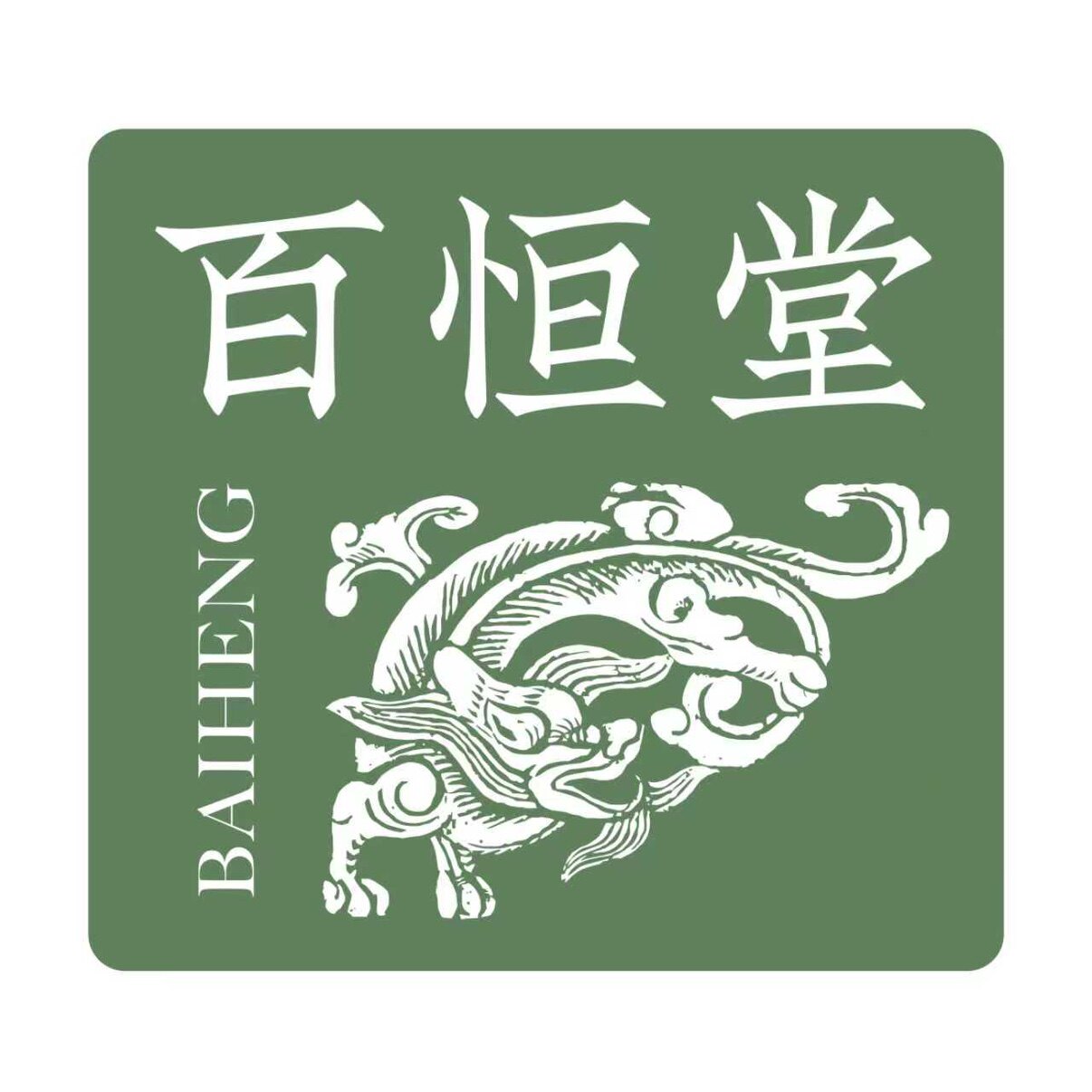 百恒堂野生酸枣仁官方店
