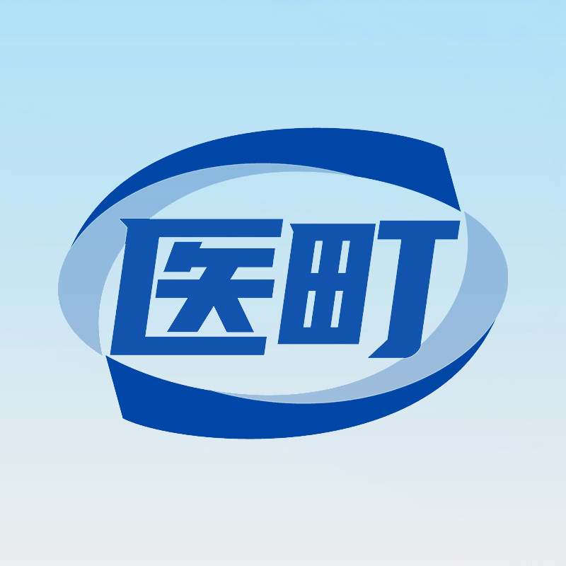 医町旗舰店