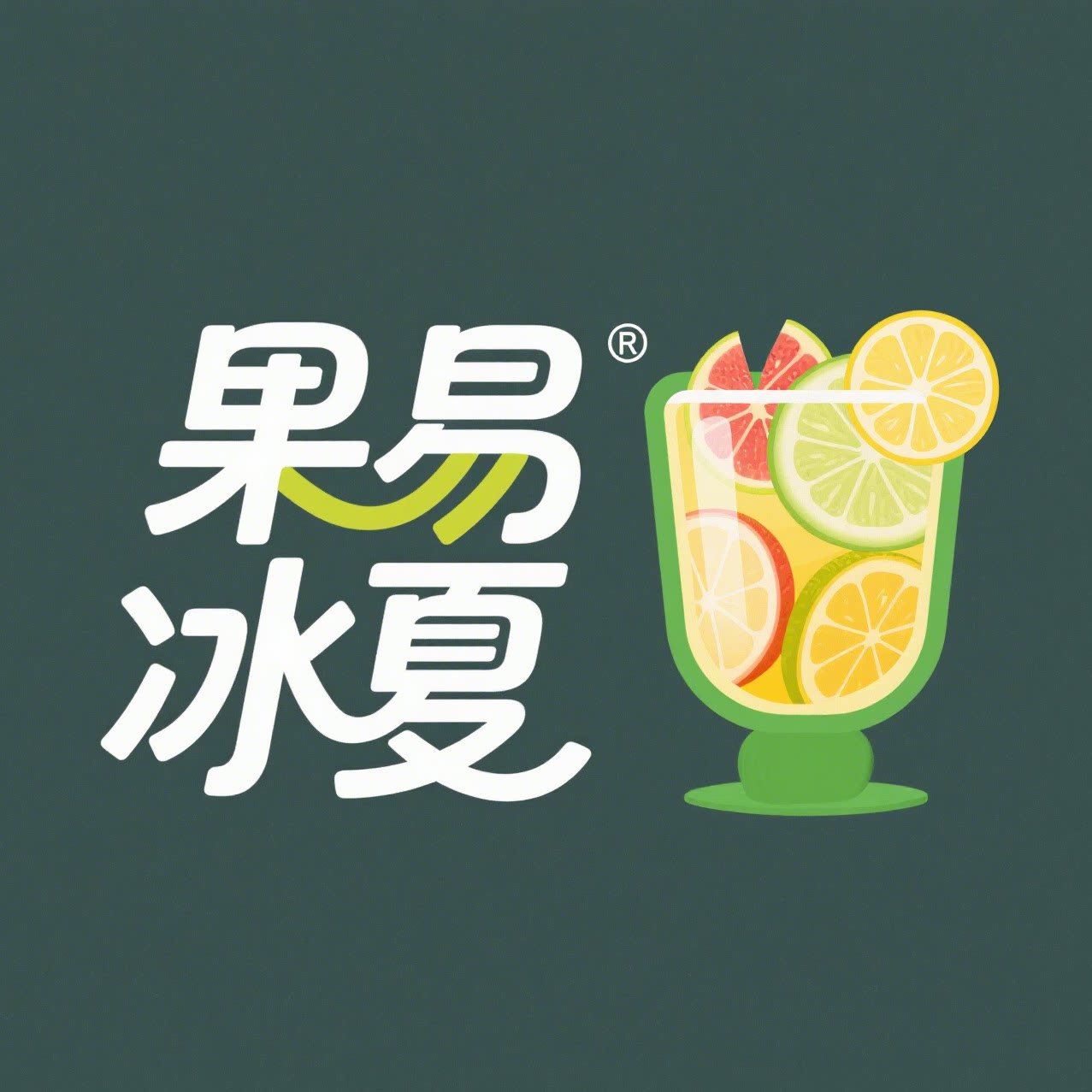 果易冰夏旗舰店