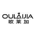 欧莱加旗舰店