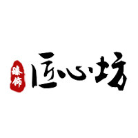 臻饰匠心坊旗舰店