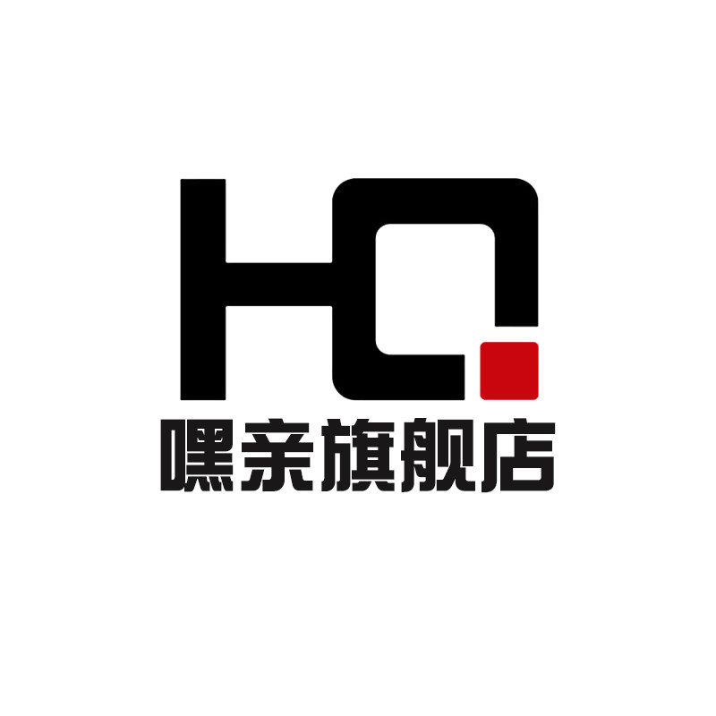 嘿亲旗舰店