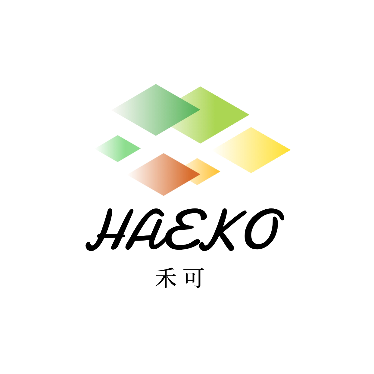 禾可HAEKO线上店 店铺LOGO