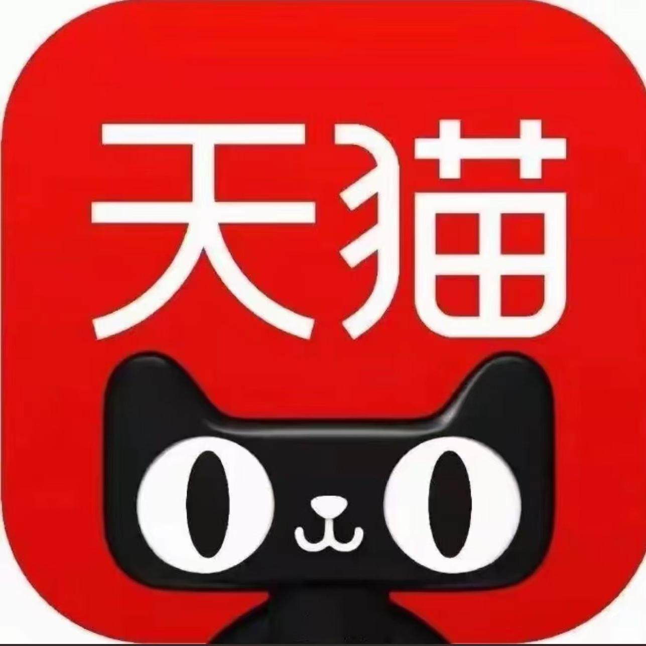 线羽旗舰店