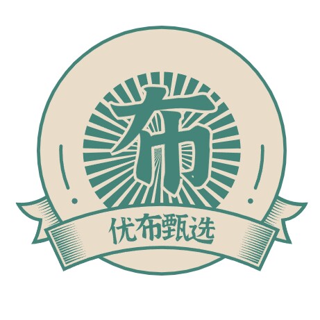 优布甄选