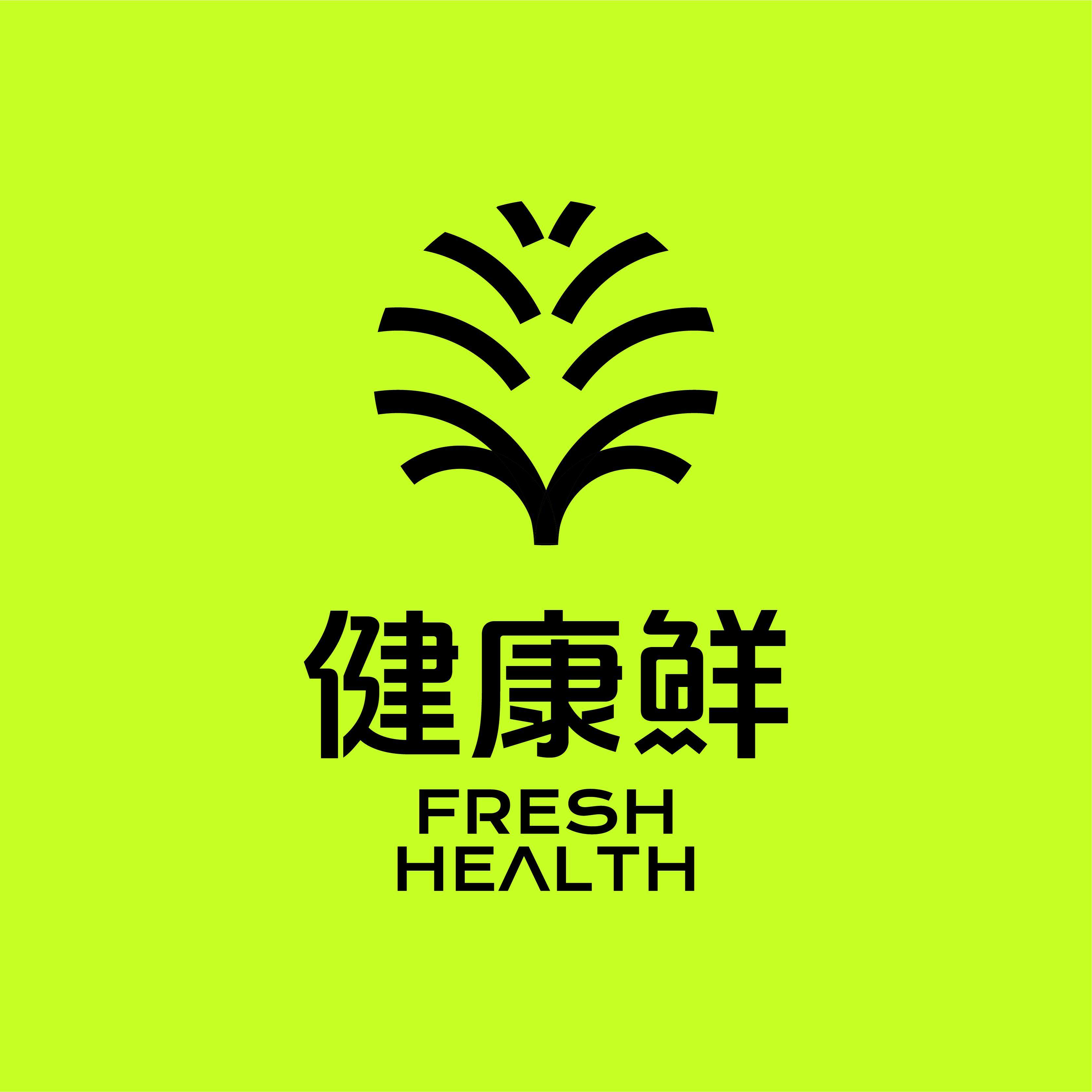 健康鲜调味品旗舰店