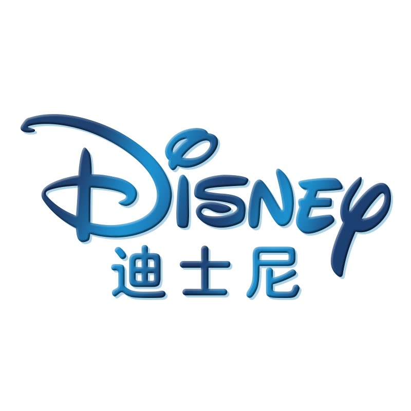皇室贝贝母婴专营店