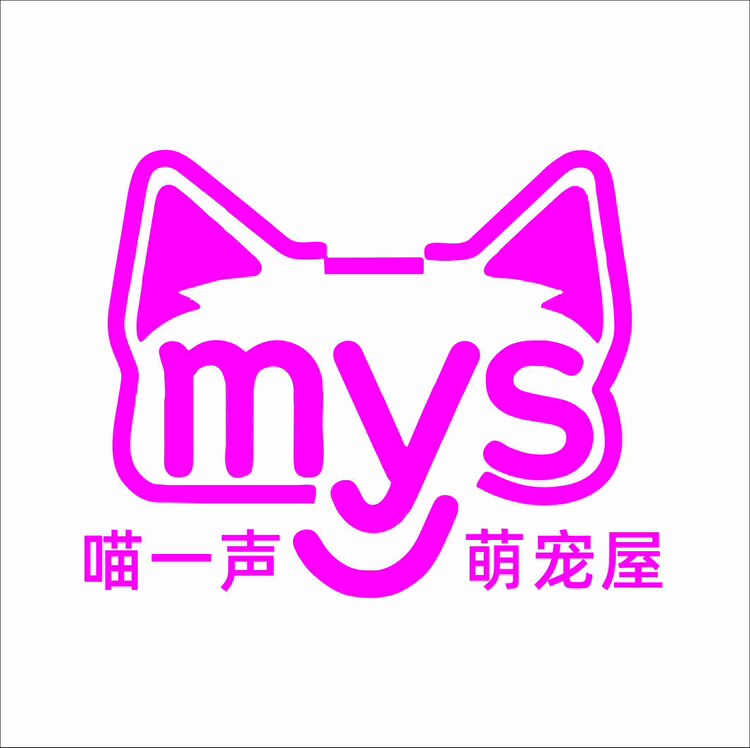 喵一声萌宠屋