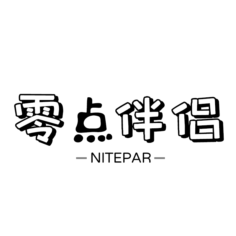 零点伴侣成人用品专营店