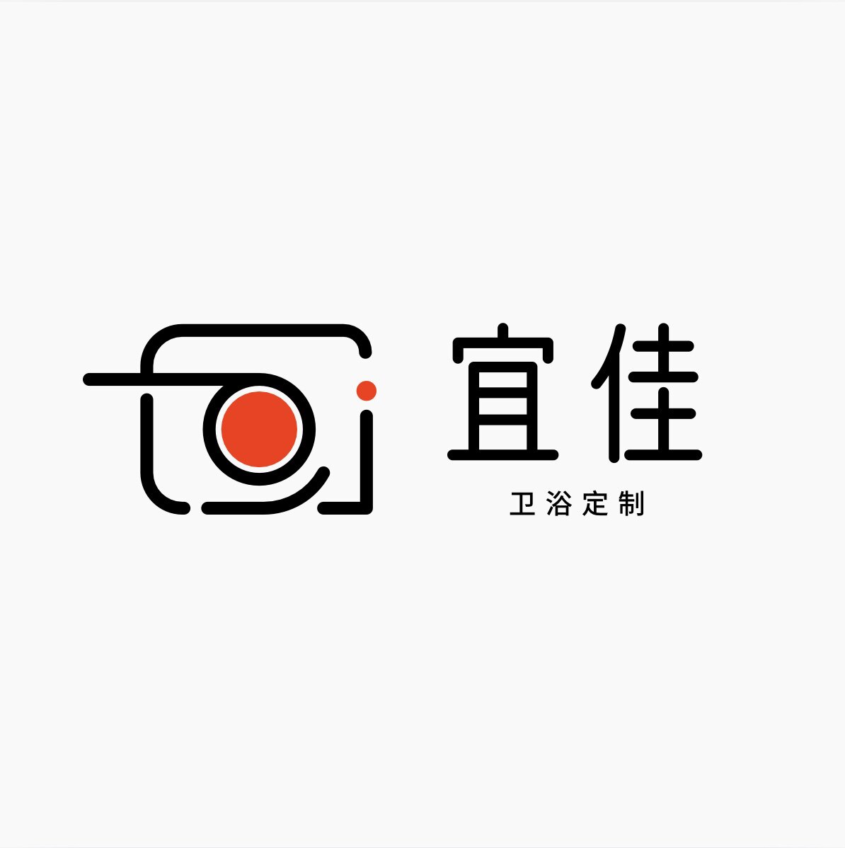 宜佳精品卫浴