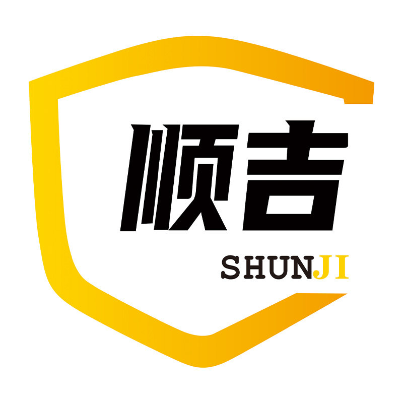 顺吉地膜厂