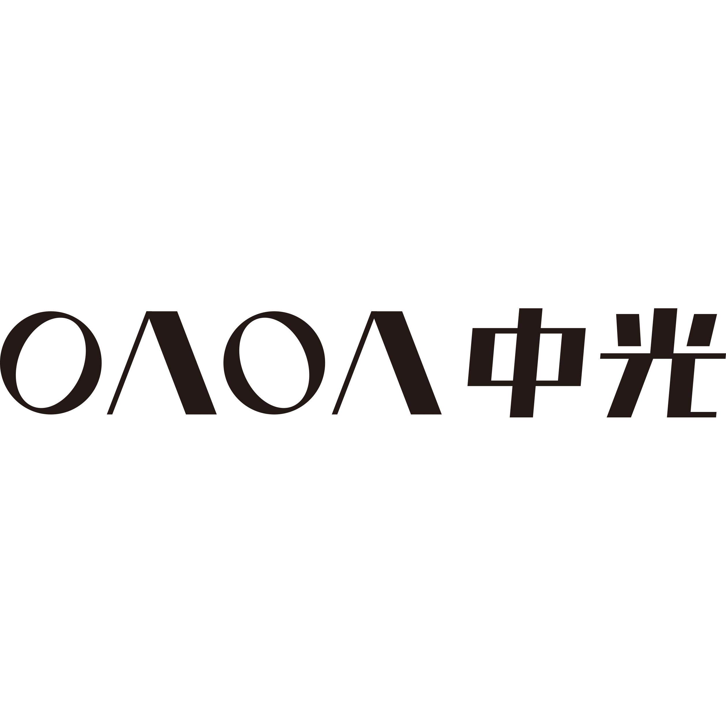 中光旗舰店