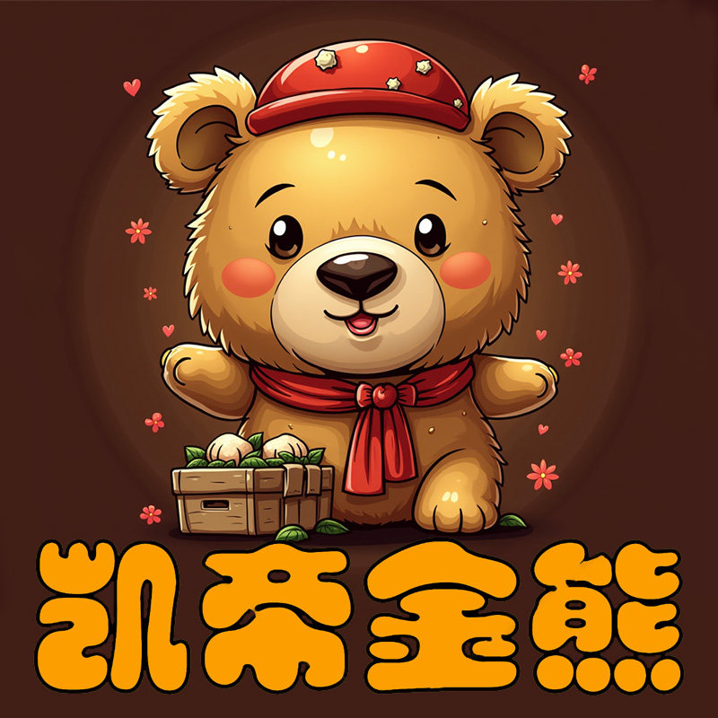 凯帝金熊母婴旗舰店