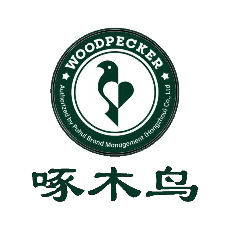 啄木鸟新银专卖店