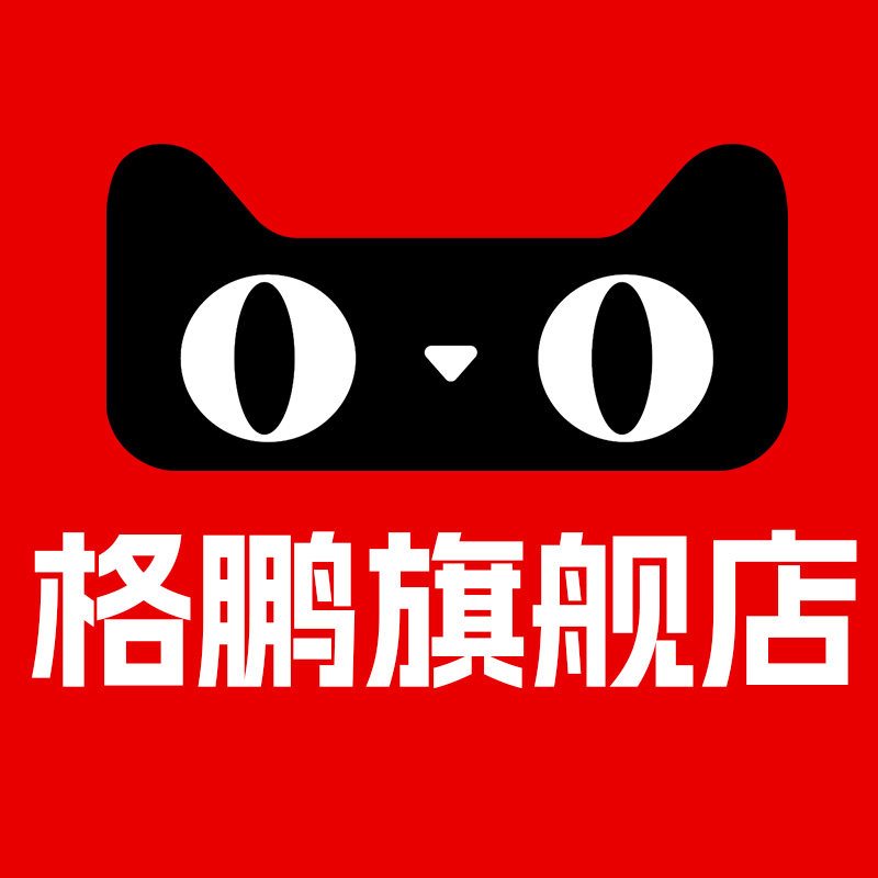 格鹏旗舰店 店铺LOGO