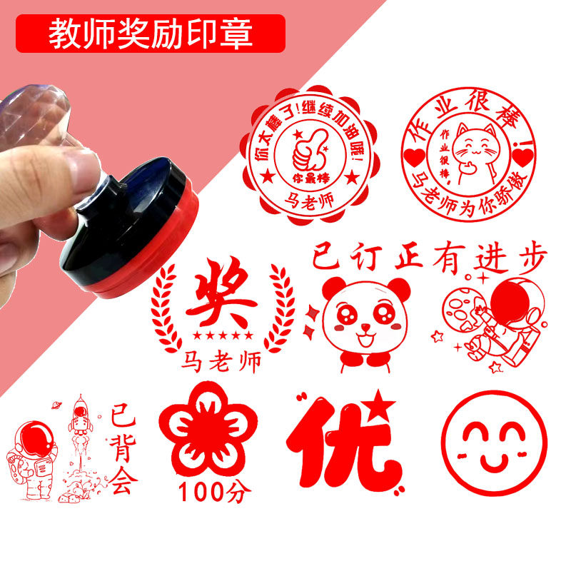 欣宝帘办公用品旗舰店