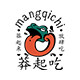 莽起吃食品旗舰店