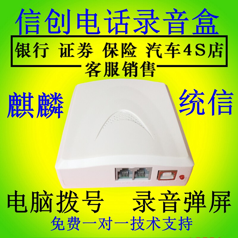 子佩办公专营店