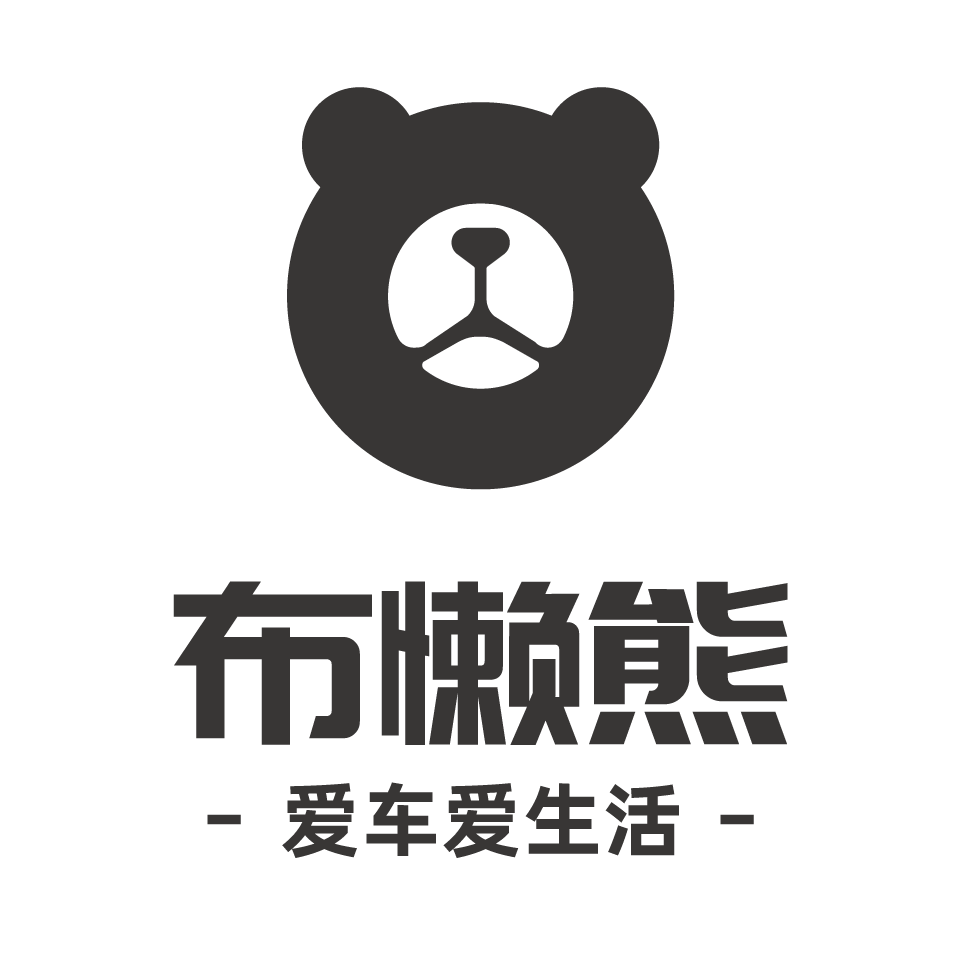 布懒熊旗舰店