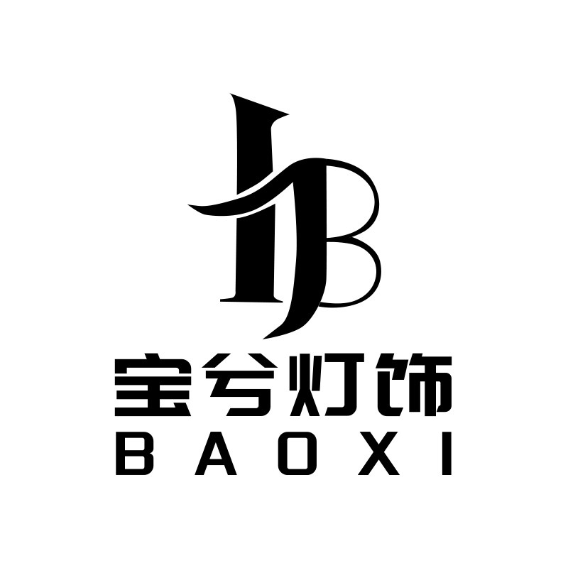 宝兮灯具旗舰店