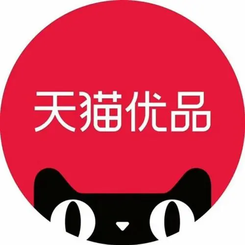 水润雨花园艺旗舰店