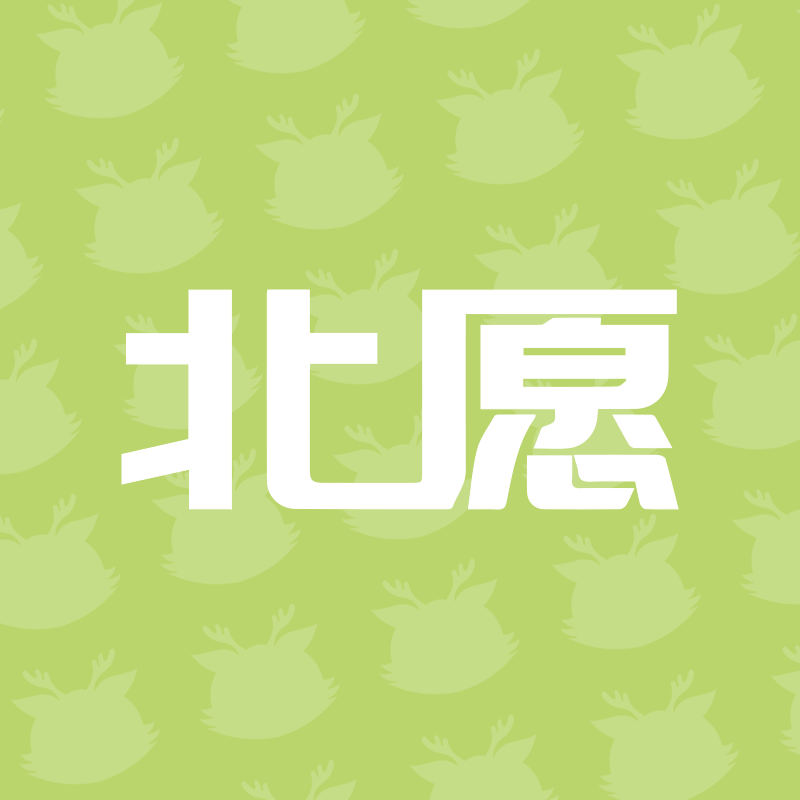 北愿宠物食品旗舰店