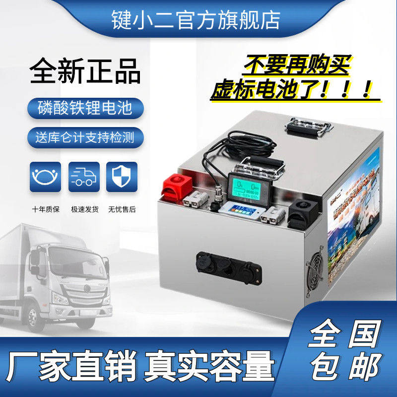 键小二旗舰店