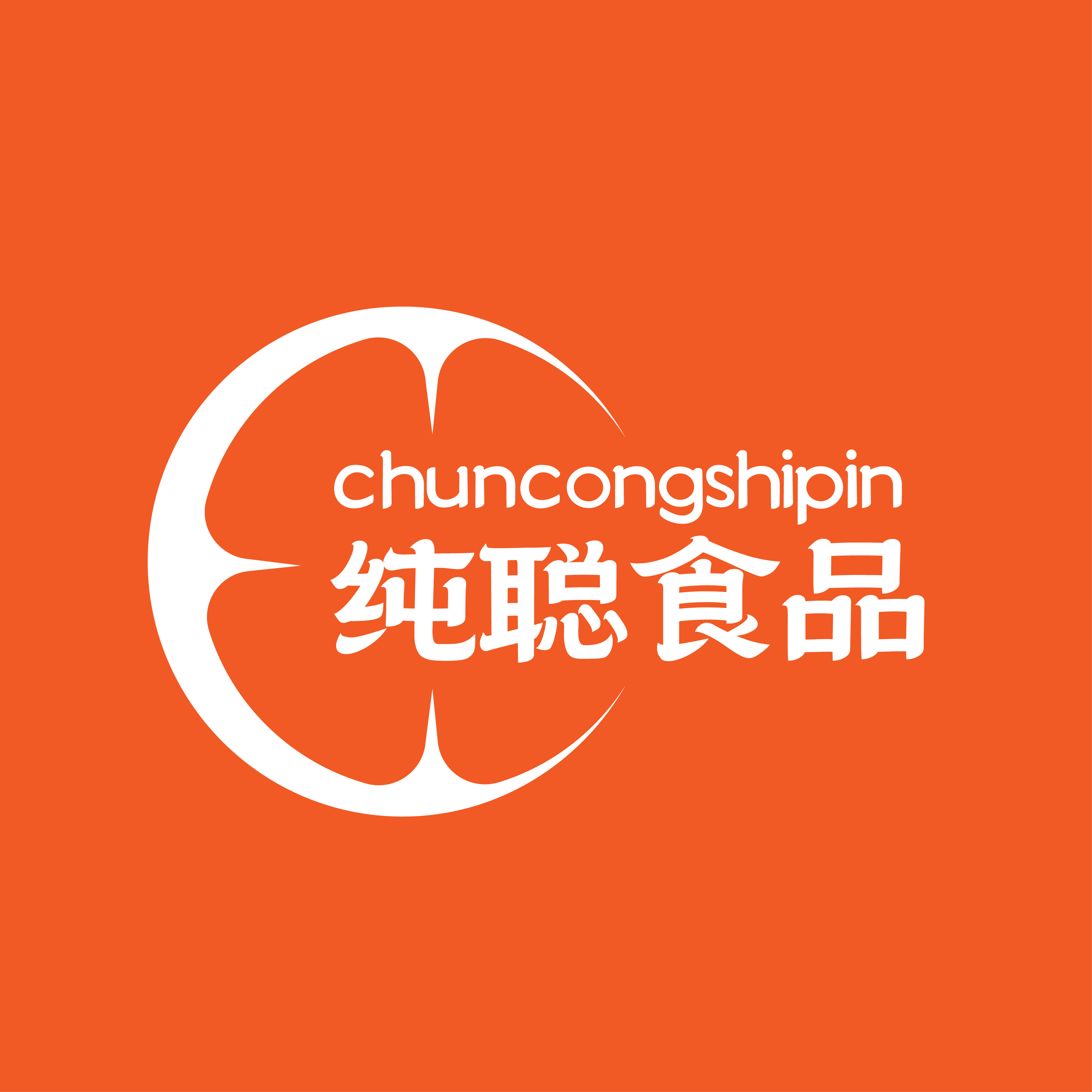 纯聪食品专营店