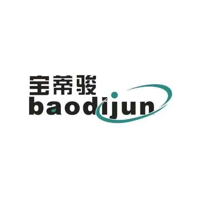 宝蒂骏电器旗舰店