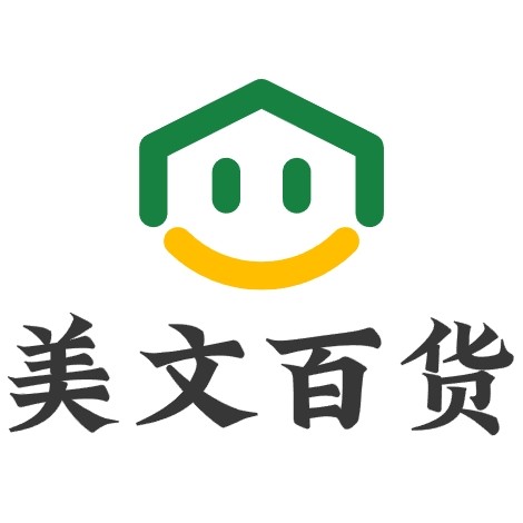 美文百货 店铺LOGO