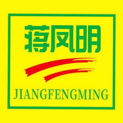 蒋凤明旗舰店