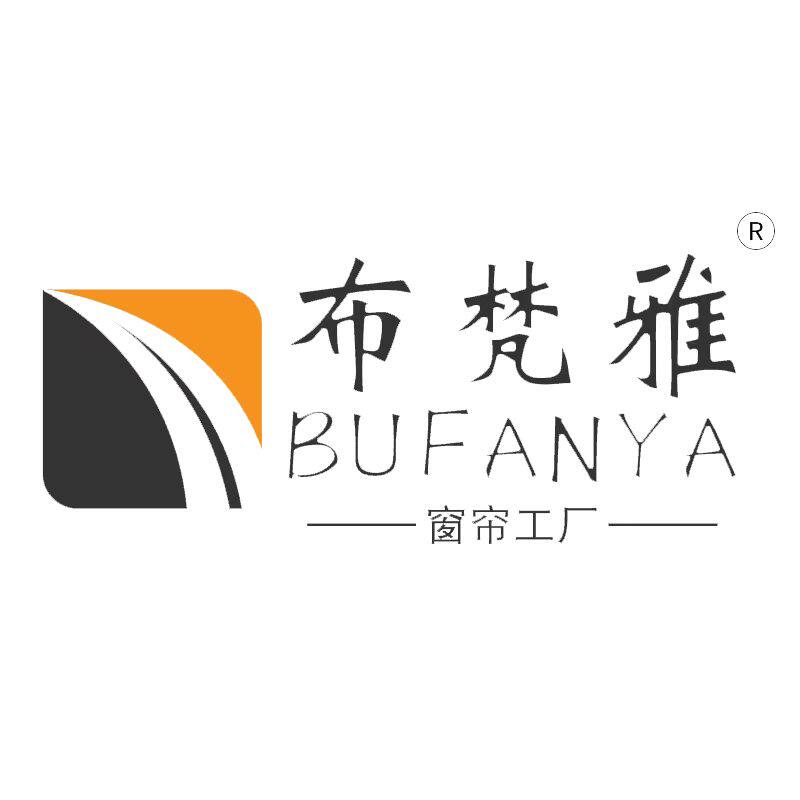 布梵雅旗舰店