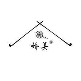 娇美旗舰店 店铺LOGO