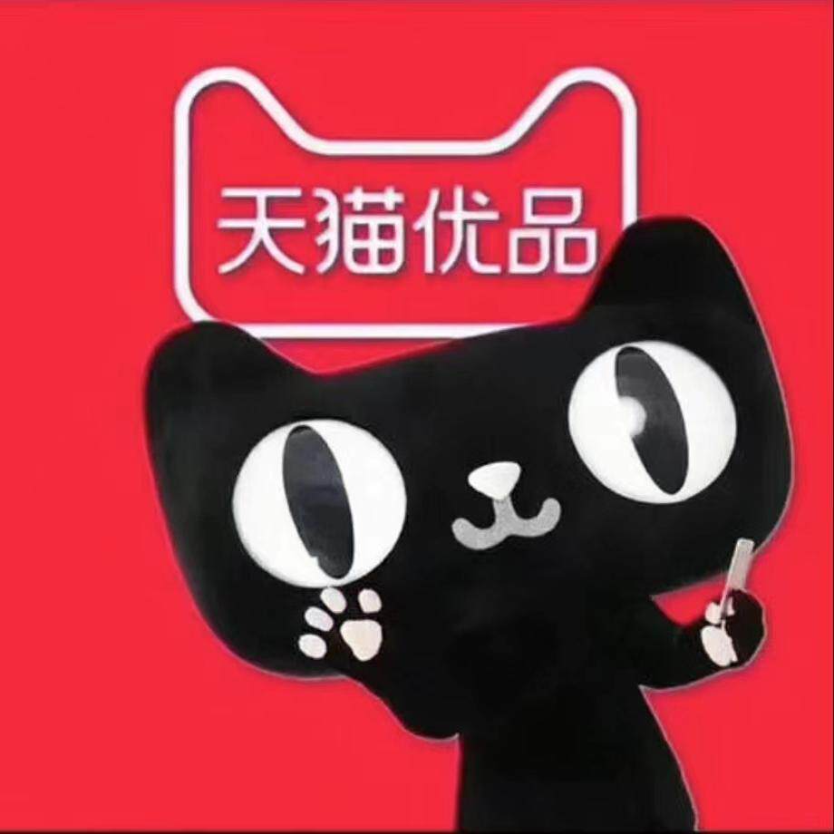 伟发车品专营店