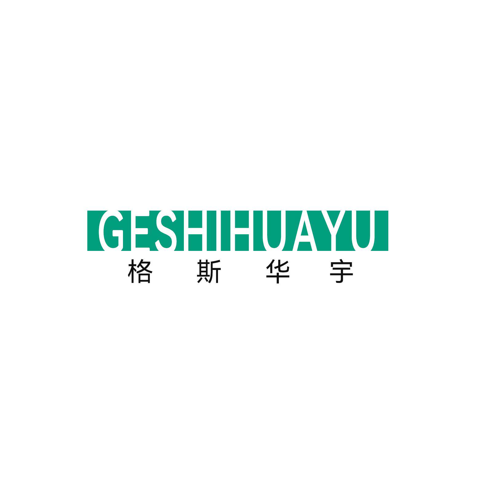 格斯华宇旗舰店