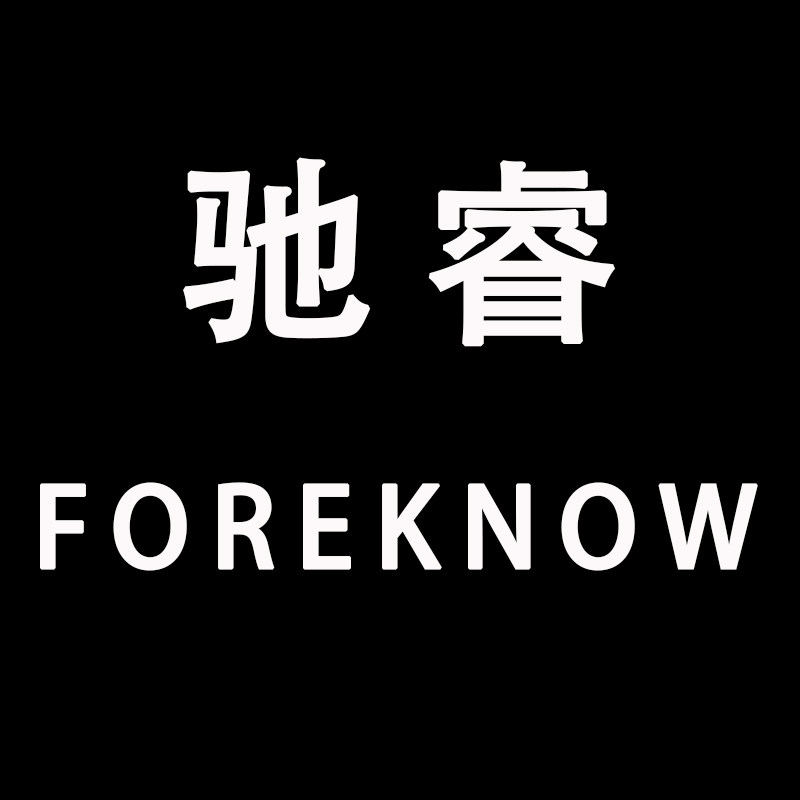 FOREKNOW驰睿晶鸿鑫专卖店