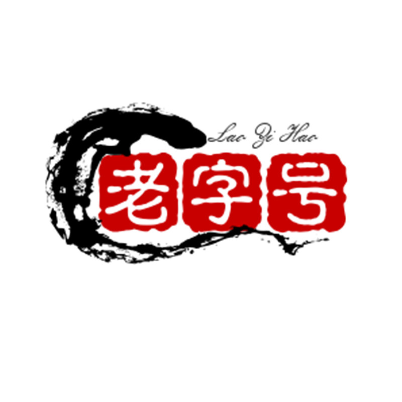 粹然食品专营店