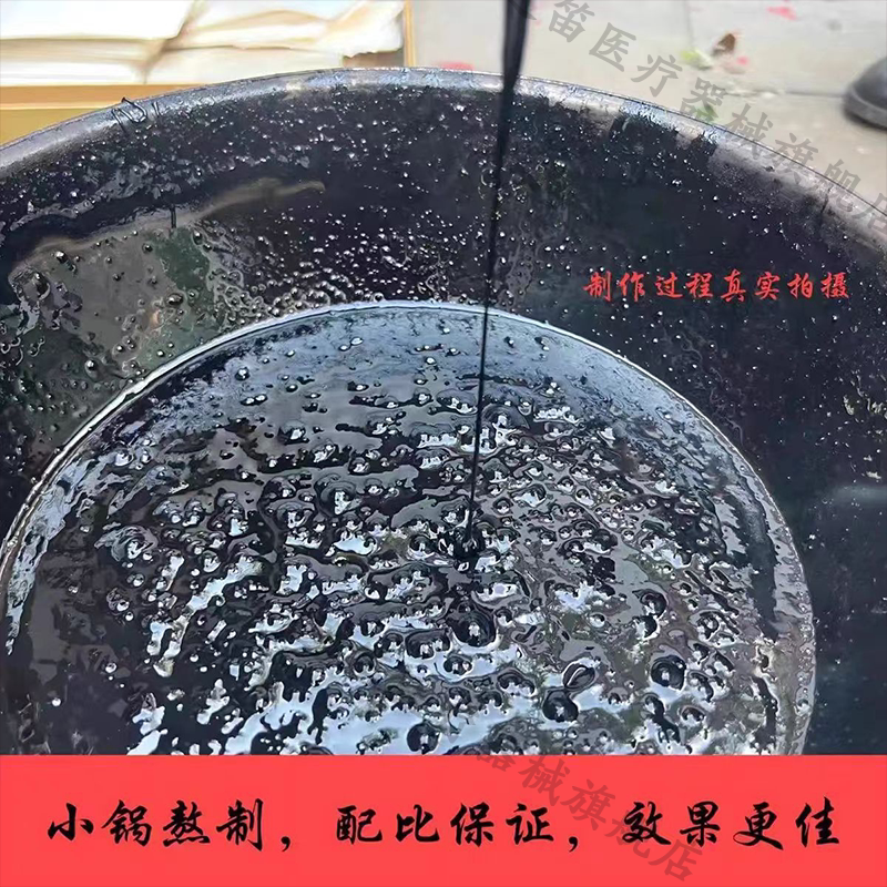 芝笛医药旗舰店