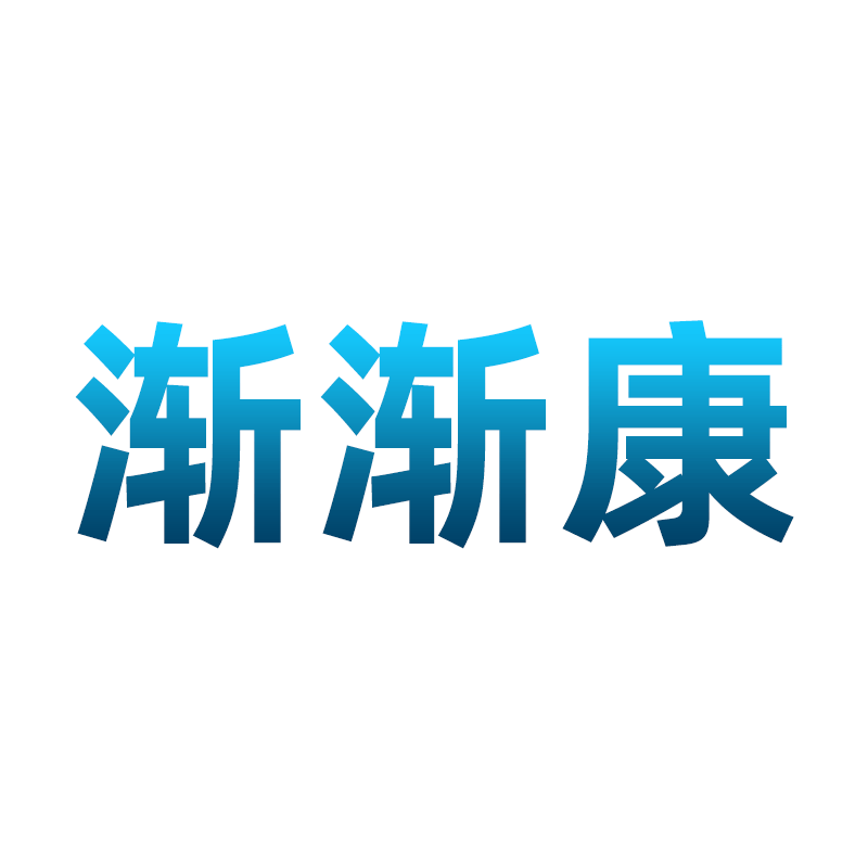 渐渐康旗舰店 店铺LOGO