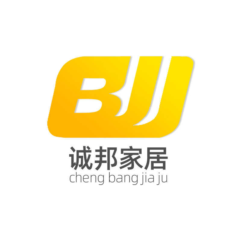 诚邦家居专营店