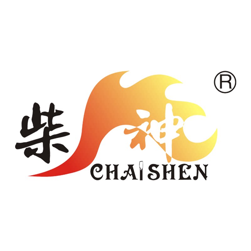柴神旗舰店