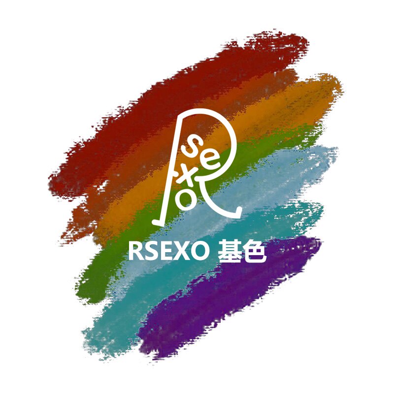 Rsexo基色企业店 店铺LOGO