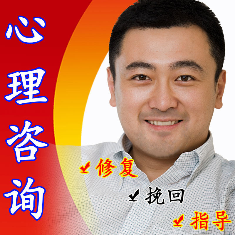 一念熏灵思悟探专卖店