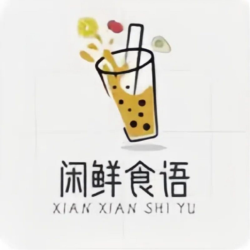 闲鲜食语旗舰店